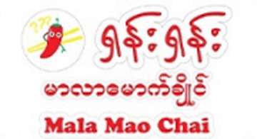SHAN SHAN Mala Mao Chai